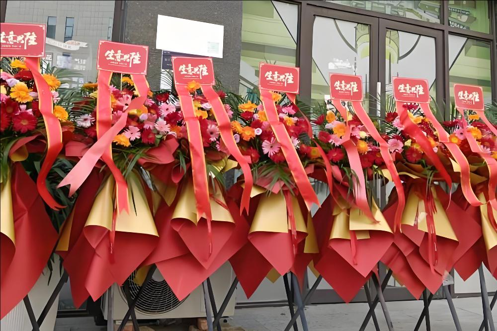 玉溪通海县花店